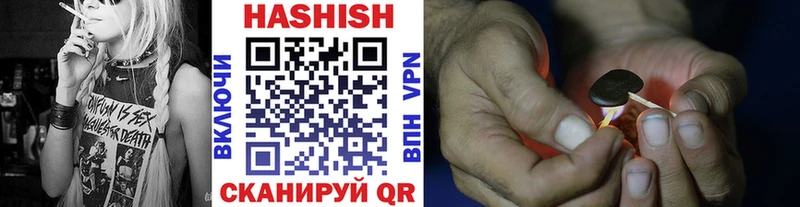 Купить АМФЕТАМИН  Мефедрон  Гашиш  Alpha PVP  МАРИХУАНА  COCAIN  Дубовка