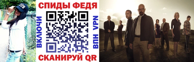 Amphetamine 98%  Купить где  Дубовка 