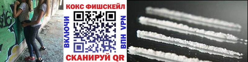 Купить где  Дубовка  КОКАИН 98% 