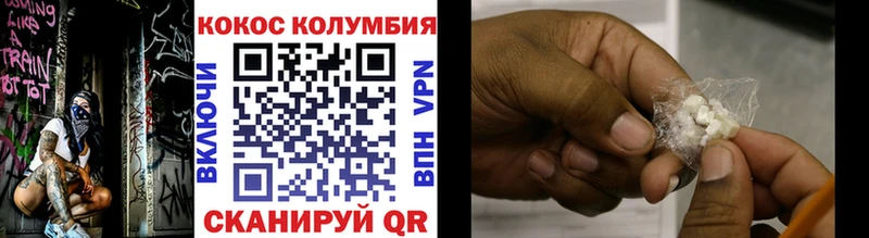 COCAIN VHQ Дубовка