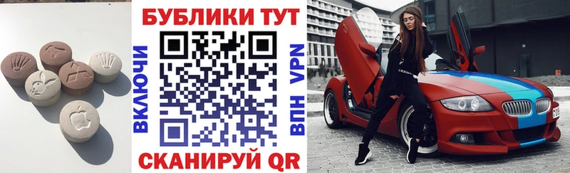 Купить  Дубовка  Экстази круглые 