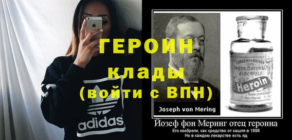 круглые Инта