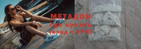 ГАЛЛЮЦИНОГЕННЫЕ ГРИБЫ Иннополис