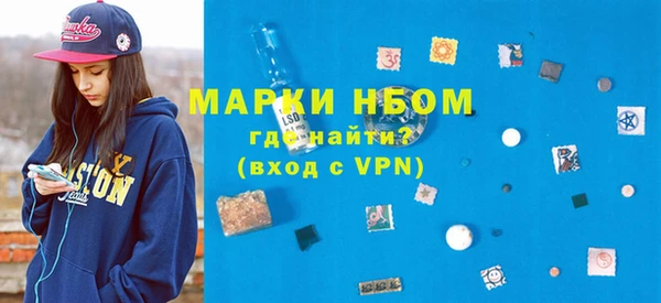 круглые Инта