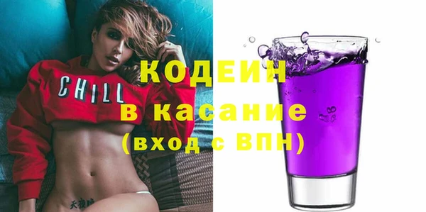 круглые Инта