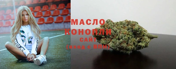 кокаин Инсар