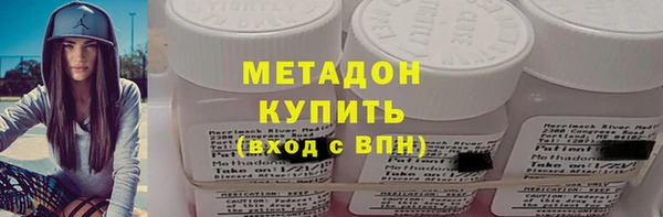круглые Инта