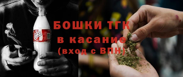 ГАЛЛЮЦИНОГЕННЫЕ ГРИБЫ Иннополис