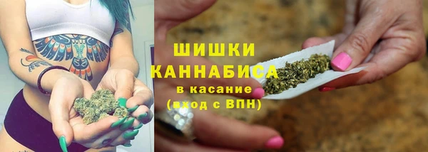 круглые Инта