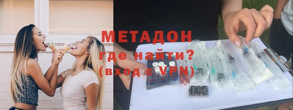 ГАЛЛЮЦИНОГЕННЫЕ ГРИБЫ Иннополис