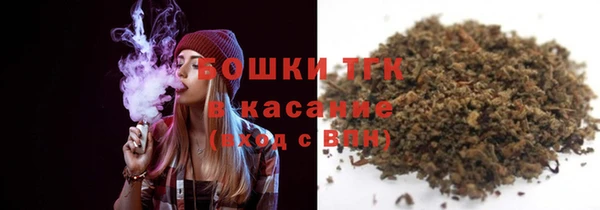 ГАЛЛЮЦИНОГЕННЫЕ ГРИБЫ Иннополис