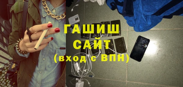 круглые Инта