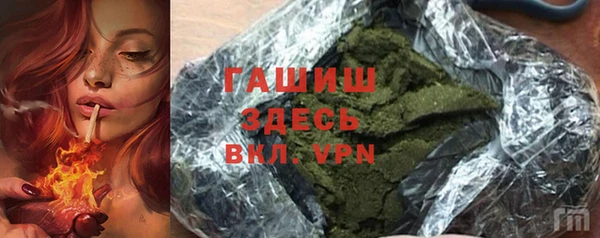 круглые Инта