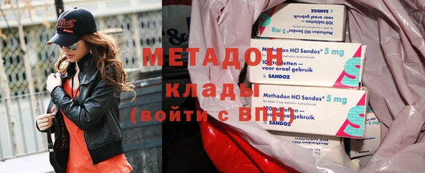 круглые Инта