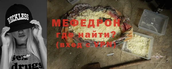 круглые Инта