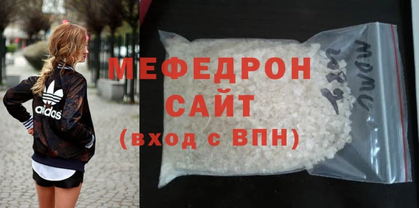 круглые Инта